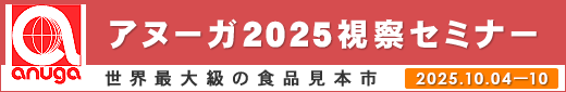 Ak[K2025@Z~i[